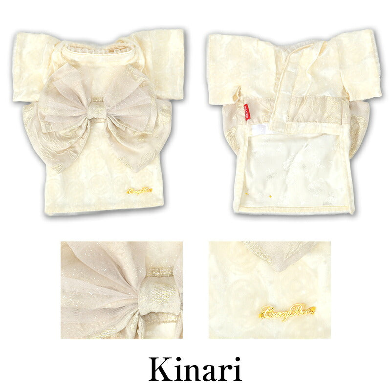 【CRAZYBOO公式】薔薇チュール着物 XS/S/M/L/XL/XXL クレイジーブー 犬服 ドッグウェア 小型犬 トイプードル チワワ ダックス CB26AW cb261257