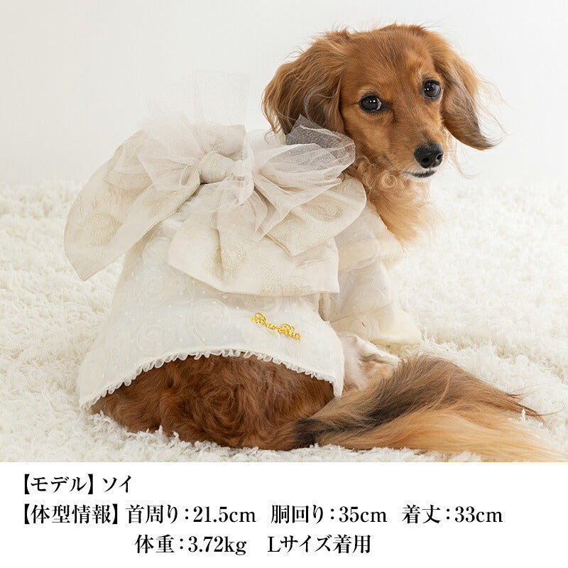 【CRAZYBOO公式】薔薇チュール着物 XS/S/M/L/XL/XXL クレイジーブー 犬服 ドッグウェア 小型犬 トイプードル チワワ ダックス CB26AW cb261257