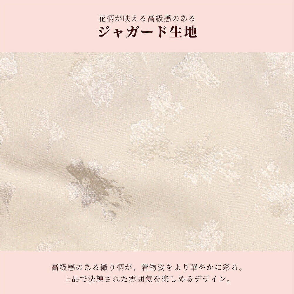 【CRAZYBOO公式】薔薇チュール着物 XS/S/M/L/XL/XXL クレイジーブー 犬服 ドッグウェア 小型犬 トイプードル チワワ ダックス CB26AW cb261257