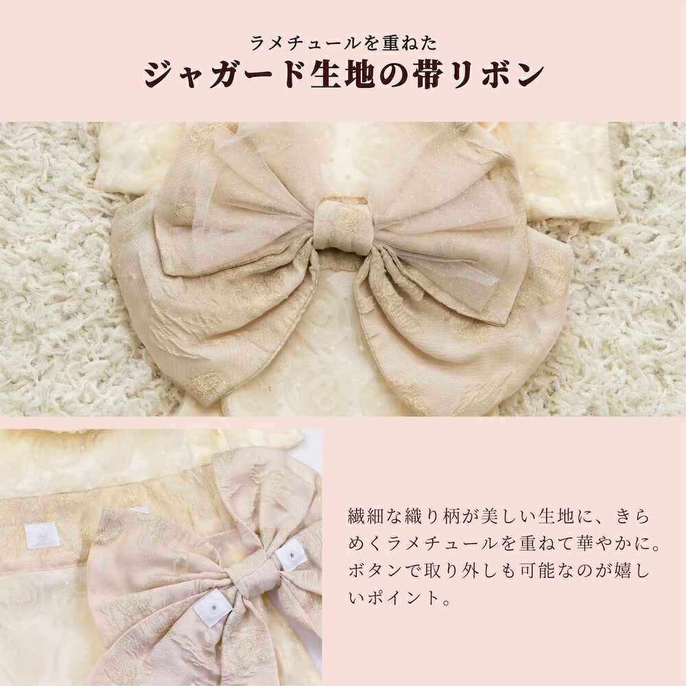 【CRAZYBOO公式】薔薇チュール着物 XS/S/M/L/XL/XXL クレイジーブー 犬服 ドッグウェア 小型犬 トイプードル チワワ ダックス CB26AW cb261257