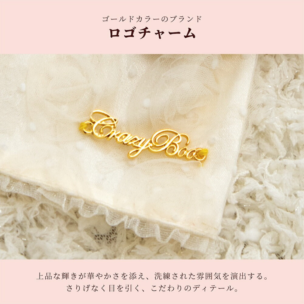 【CRAZYBOO公式】薔薇チュール着物 XS/S/M/L/XL/XXL クレイジーブー 犬服 ドッグウェア 小型犬 トイプードル チワワ ダックス CB26AW cb261257