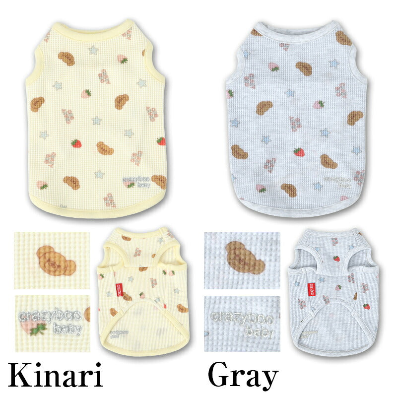 【CRAZYBOO公式】くまさんBABYワッフルタンク 2XS/XS/S/M CRAZYBOO Baby（クレイジーブー ベビー） 子犬用 パピー 犬服 トイプードル チワワ ポメラニアン CBbaby26AW