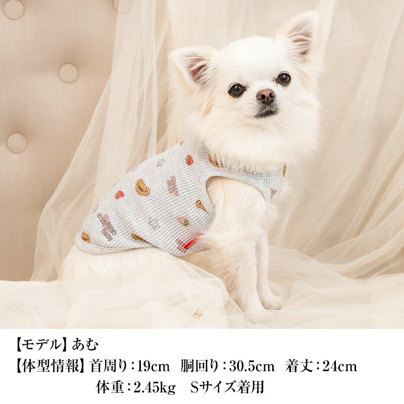 【CRAZYBOO公式】くまさんBABYワッフルタンク 2XS/XS/S/M CRAZYBOO Baby（クレイジーブー ベビー） 子犬用 パピー 犬服 トイプードル チワワ ポメラニアン CBbaby26AW