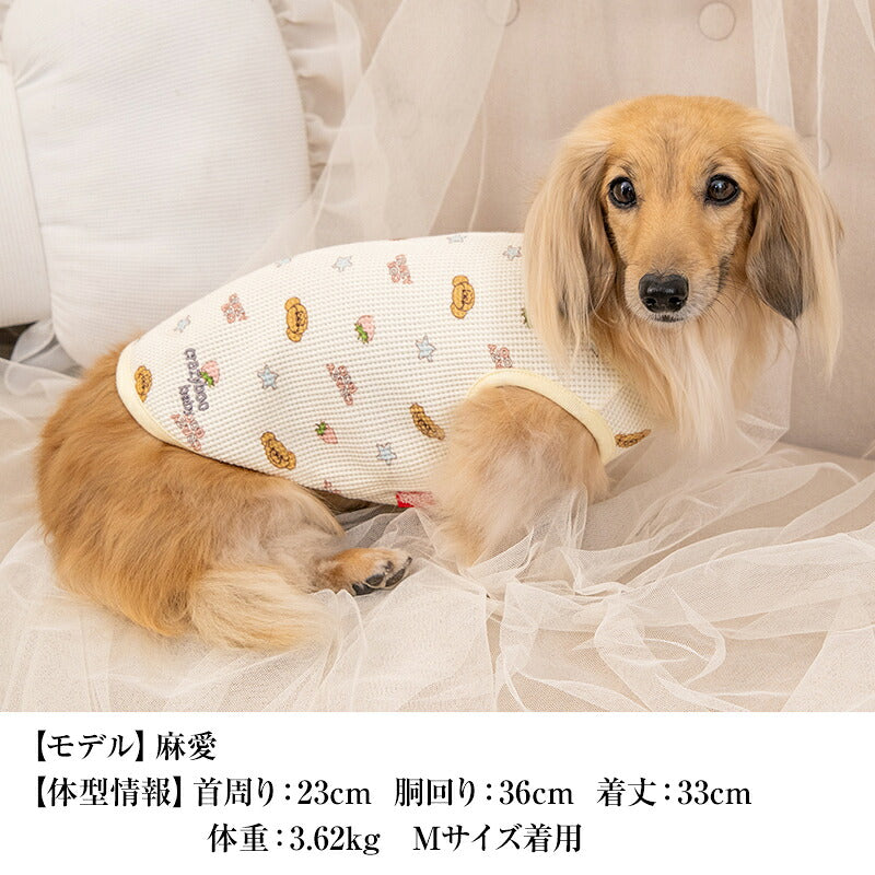 【CRAZYBOO公式】くまさんBABYワッフルタンク 2XS/XS/S/M CRAZYBOO Baby（クレイジーブー ベビー） 子犬用 パピー 犬服 トイプードル チワワ ポメラニアン CBbaby26AW