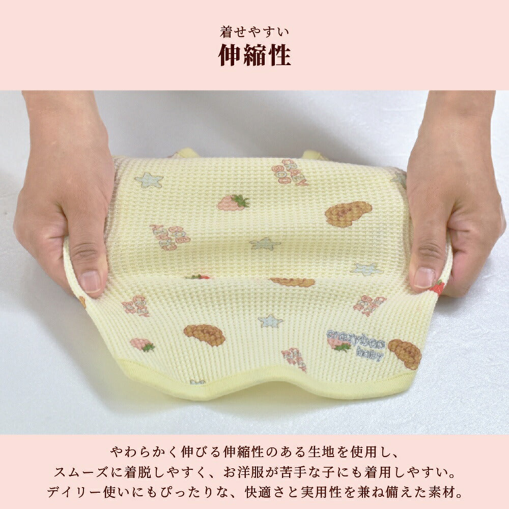 【CRAZYBOO公式】くまさんBABYワッフルタンク 2XS/XS/S/M CRAZYBOO Baby（クレイジーブー ベビー） 子犬用 パピー 犬服 トイプードル チワワ ポメラニアン CBbaby26AW