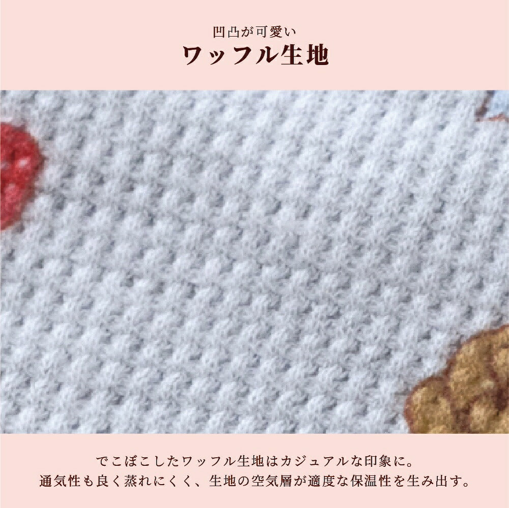 【CRAZYBOO公式】くまさんBABYワッフルタンク 2XS/XS/S/M CRAZYBOO Baby（クレイジーブー ベビー） 子犬用 パピー 犬服 トイプードル チワワ ポメラニアン CBbaby26AW
