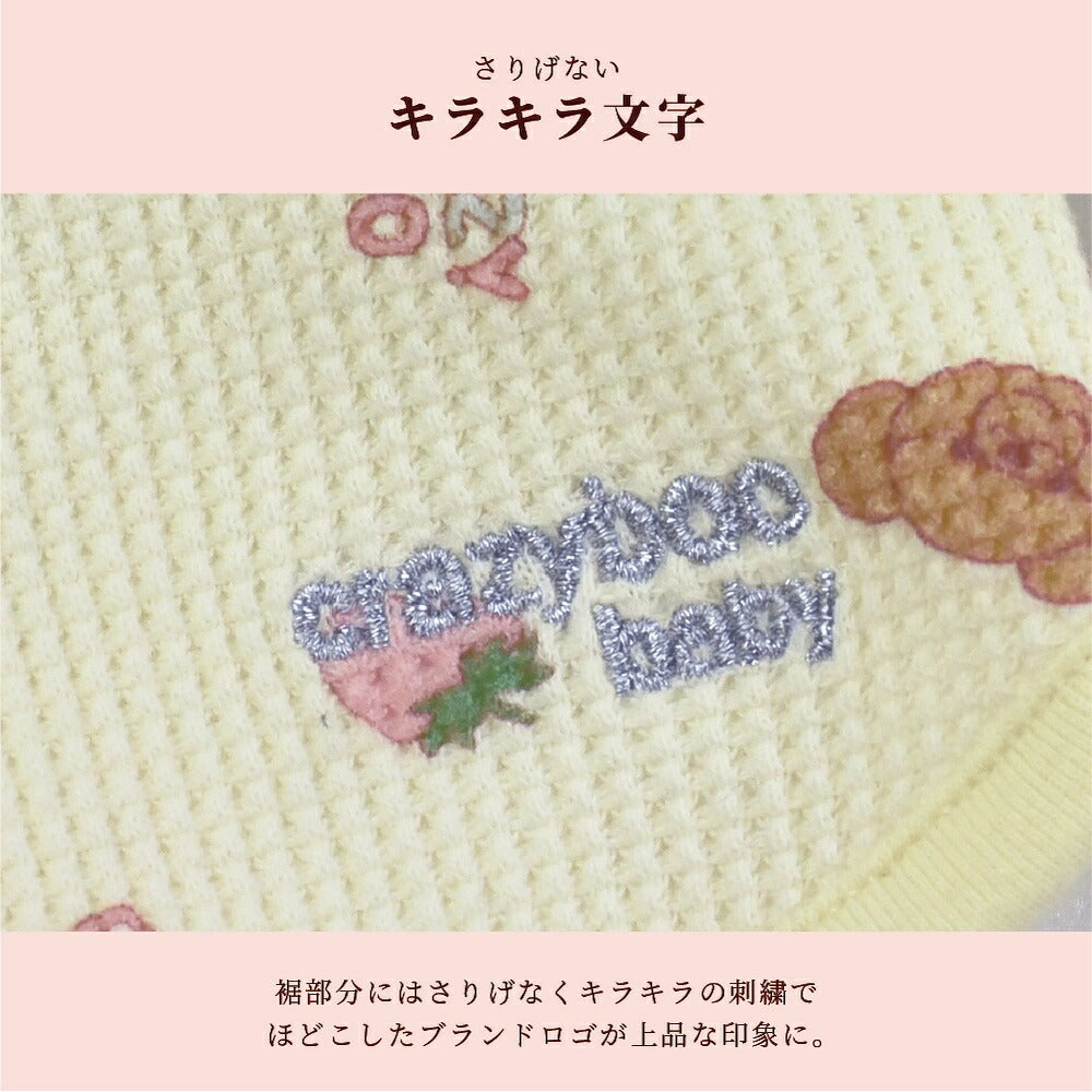 【CRAZYBOO公式】くまさんBABYワッフルタンク 2XS/XS/S/M CRAZYBOO Baby（クレイジーブー ベビー） 子犬用 パピー 犬服 トイプードル チワワ ポメラニアン CBbaby26AW