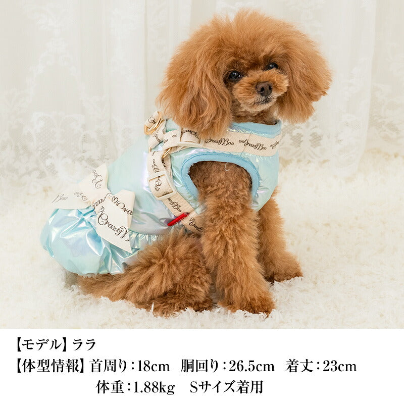 【CRAZYBOO公式】オーロラハーネス付きアウター XS/S/M/L/XL/XXL/DXS/DS/DM クレイジーブー 犬服 ドッグウェア 暖かい ハーネス付き 小型犬 トイプードル チワワ ダックス CB26AW cb261265