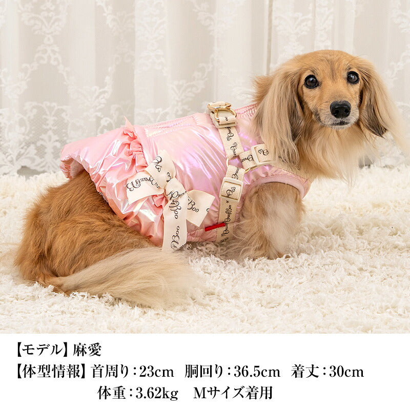 【CRAZYBOO公式】オーロラハーネス付きアウター XS/S/M/L/XL/XXL/DXS/DS/DM クレイジーブー 犬服 ドッグウェア 暖かい ハーネス付き 小型犬 トイプードル チワワ ダックス CB26AW cb261265