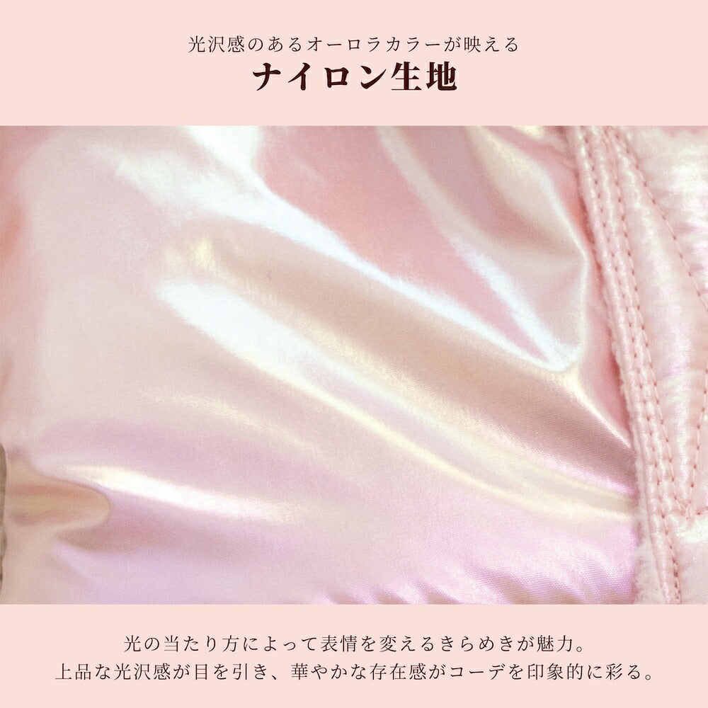 【CRAZYBOO公式】オーロラハーネス付きアウター XS/S/M/L/XL/XXL/DXS/DS/DM クレイジーブー 犬服 ドッグウェア 暖かい ハーネス付き 小型犬 トイプードル チワワ ダックス CB26AW cb261265
