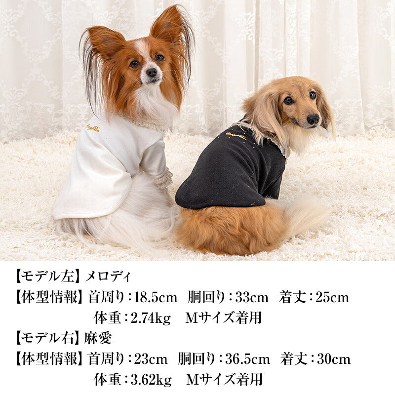 【CRAZYBOO公式】ストレッチレーストレーナー XS/S/M/L/XL/XXL/DXS/DS/DM クレイジーブー 犬服 ドッグウェア 小型犬 トイプードル チワワ ダックス CB26AW cb261266