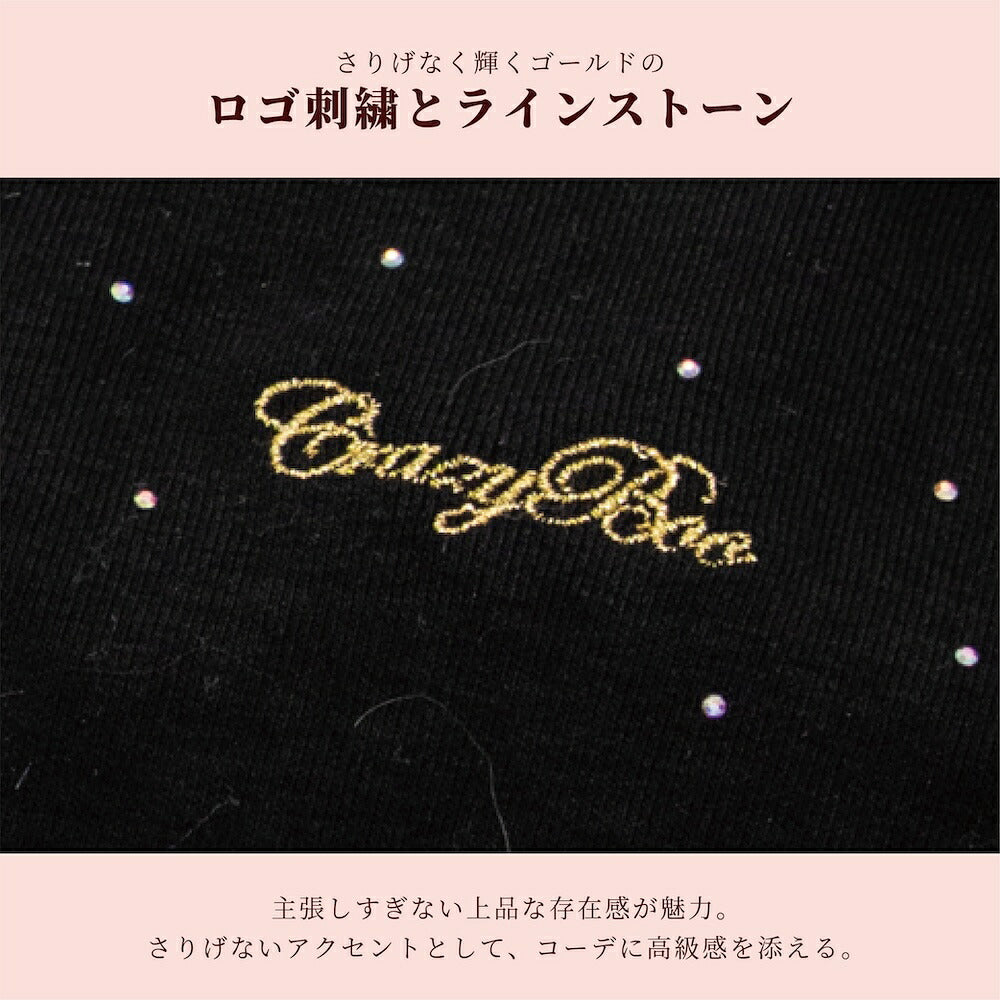 【CRAZYBOO公式】ストレッチレーストレーナー XS/S/M/L/XL/XXL/DXS/DS/DM クレイジーブー 犬服 ドッグウェア 小型犬 トイプードル チワワ ダックス CB26AW cb261266