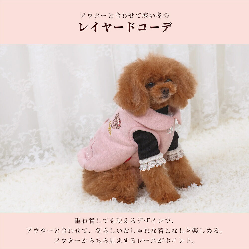 【CRAZYBOO公式】ストレッチレーストレーナー XS/S/M/L/XL/XXL/DXS/DS/DM クレイジーブー 犬服 ドッグウェア 小型犬 トイプードル チワワ ダックス CB26AW cb261266