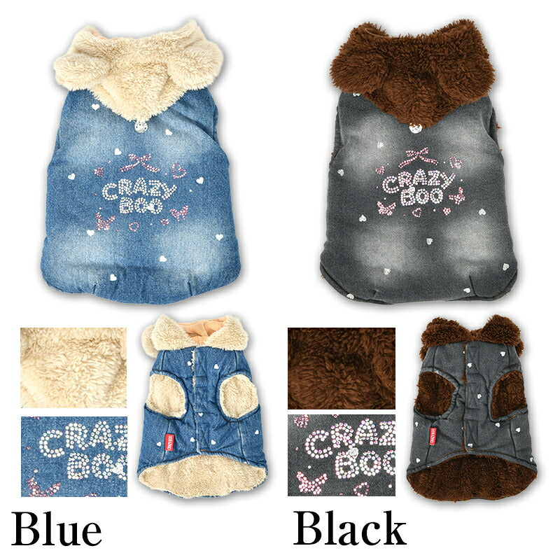 【CRAZYBOO公式】ボアフードデニムアウター XS/S/M/L/XL/XXL/DXS/DS/DM クレイジーブー 犬服 ドッグウェア 小型犬 トイプードル チワワ ダックス CB26AW cb261268