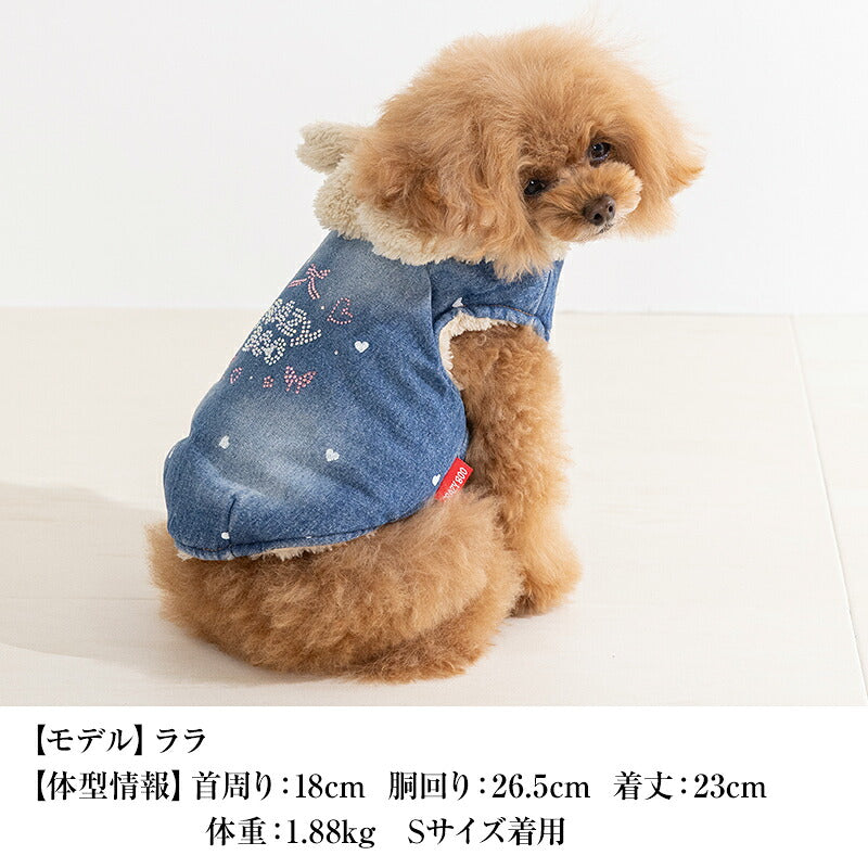 【CRAZYBOO公式】ボアフードデニムアウター XS/S/M/L/XL/XXL/DXS/DS/DM クレイジーブー 犬服 ドッグウェア 小型犬 トイプードル チワワ ダックス CB26AW cb261268