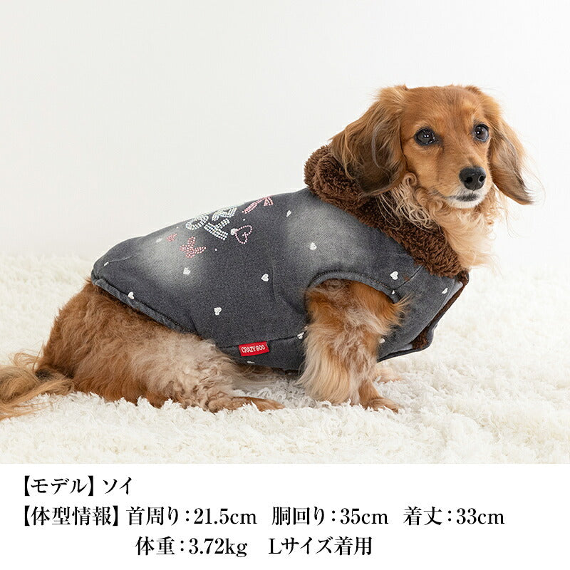 【CRAZYBOO公式】ボアフードデニムアウター XS/S/M/L/XL/XXL/DXS/DS/DM クレイジーブー 犬服 ドッグウェア 小型犬 トイプードル チワワ ダックス CB26AW cb261268