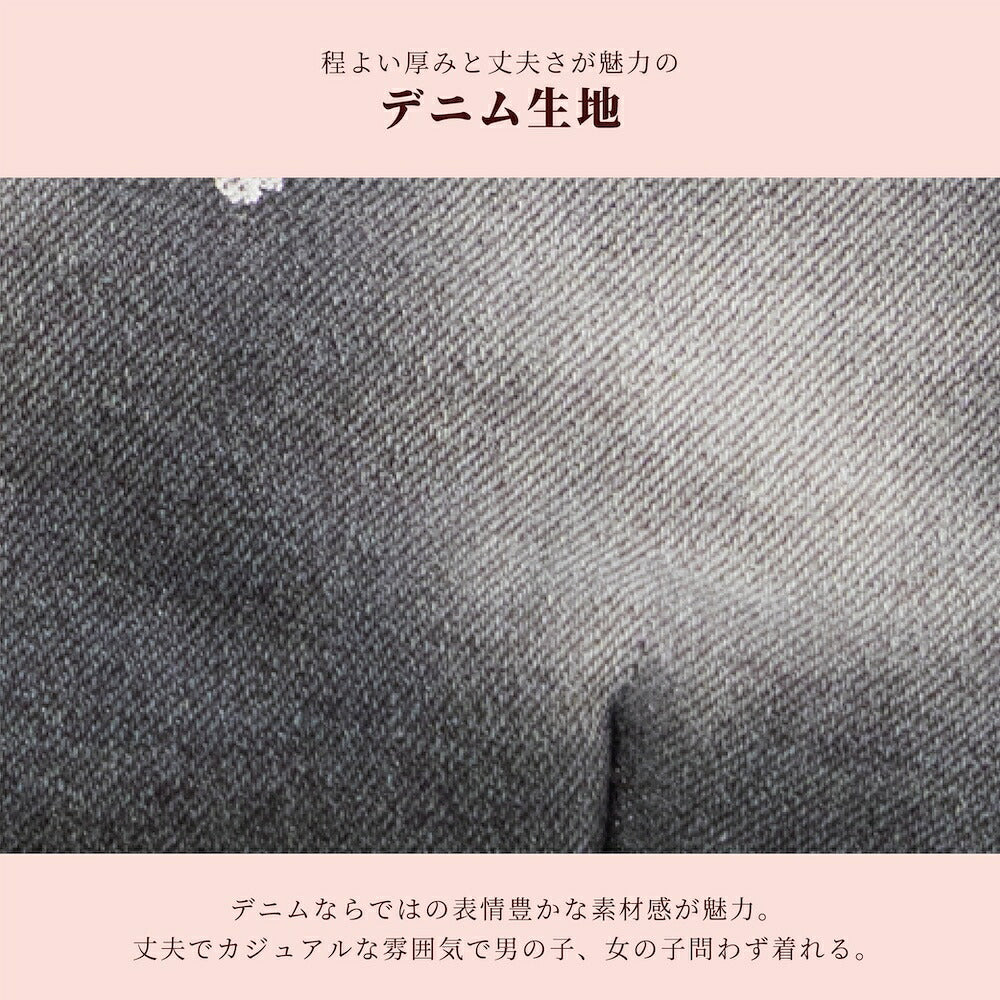 【CRAZYBOO公式】ボアフードデニムアウター XS/S/M/L/XL/XXL/DXS/DS/DM クレイジーブー 犬服 ドッグウェア 小型犬 トイプードル チワワ ダックス CB26AW cb261268