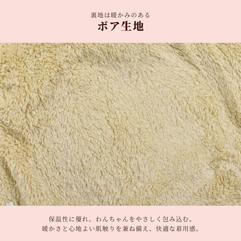 【CRAZYBOO公式】ボアフードデニムアウター XS/S/M/L/XL/XXL/DXS/DS/DM クレイジーブー 犬服 ドッグウェア 小型犬 トイプードル チワワ ダックス CB26AW cb261268