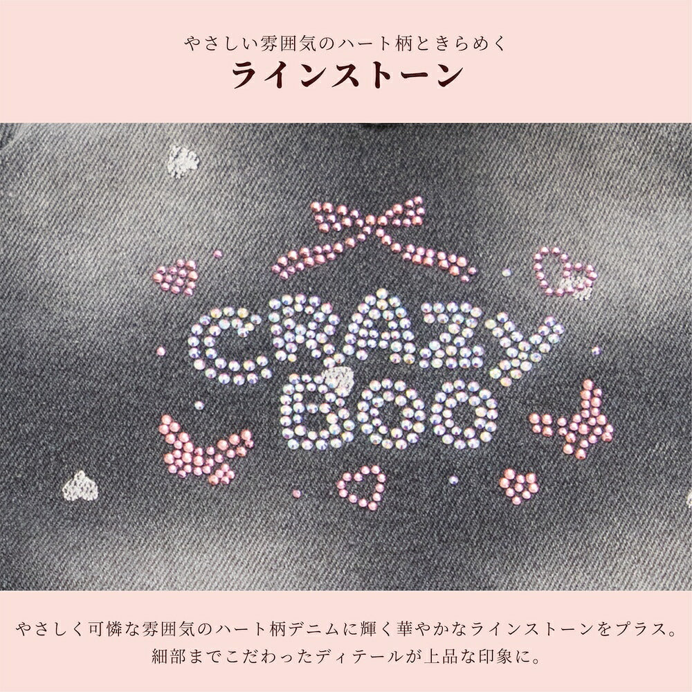 【CRAZYBOO公式】ボアフードデニムアウター XS/S/M/L/XL/XXL/DXS/DS/DM クレイジーブー 犬服 ドッグウェア 小型犬 トイプードル チワワ ダックス CB26AW cb261268