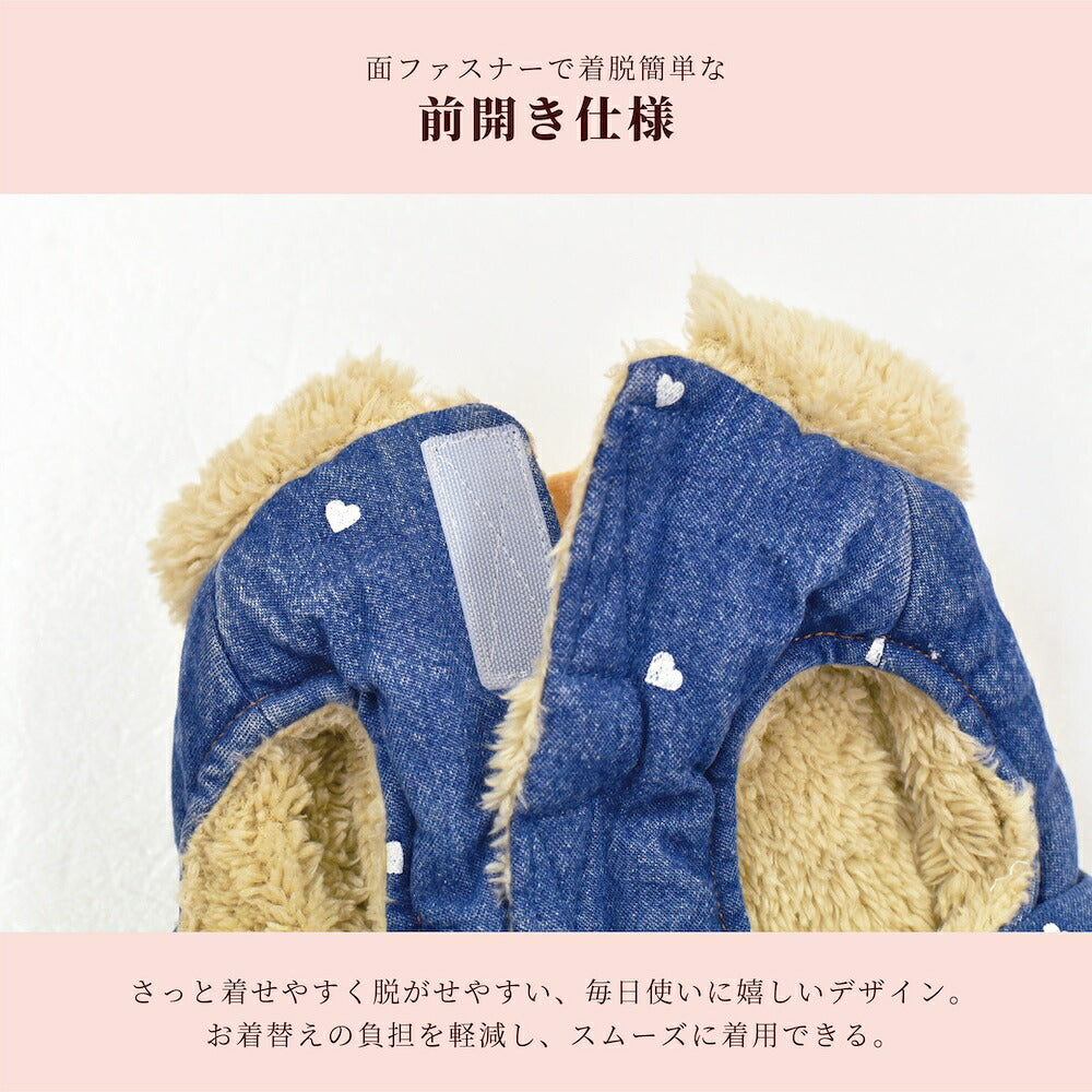 【CRAZYBOO公式】ボアフードデニムアウター XS/S/M/L/XL/XXL/DXS/DS/DM クレイジーブー 犬服 ドッグウェア 小型犬 トイプードル チワワ ダックス CB26AW cb261268