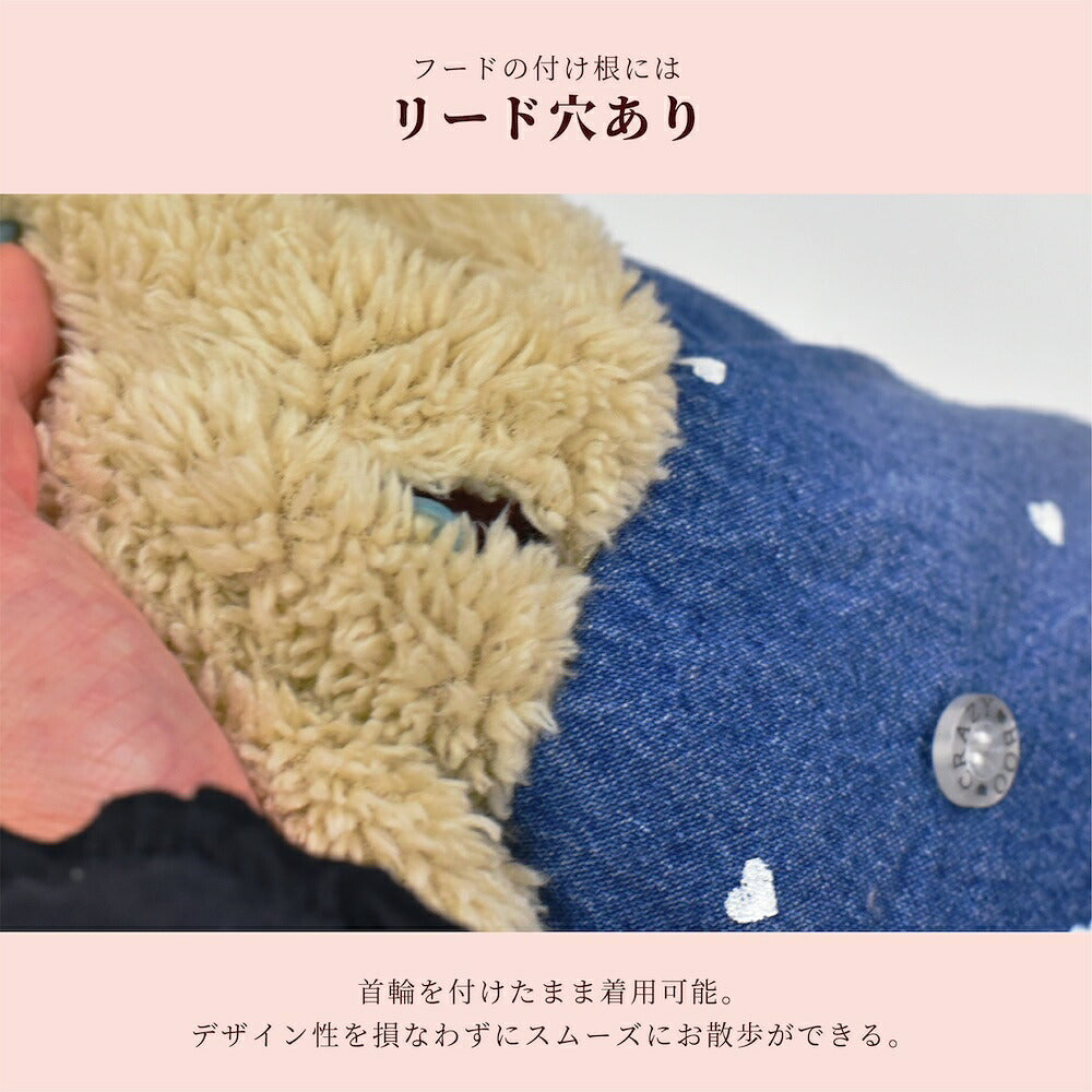 【CRAZYBOO公式】ボアフードデニムアウター XS/S/M/L/XL/XXL/DXS/DS/DM クレイジーブー 犬服 ドッグウェア 小型犬 トイプードル チワワ ダックス CB26AW cb261268