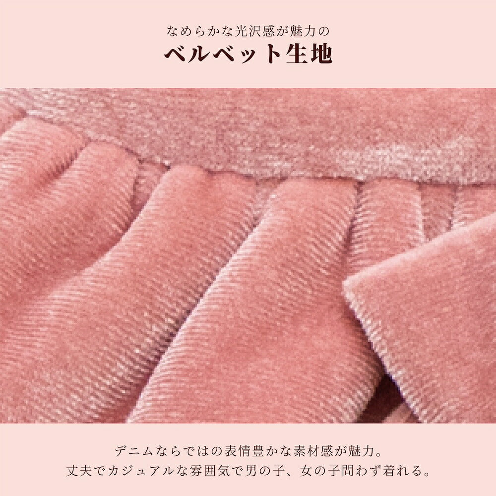 【CRAZYBOO公式】ベロアメイドワンピ XS/S/M/L/XL クレイジーブー 犬服 ドッグウェア 小型犬 トイプードル チワワ ダックス CB26AW cb261270