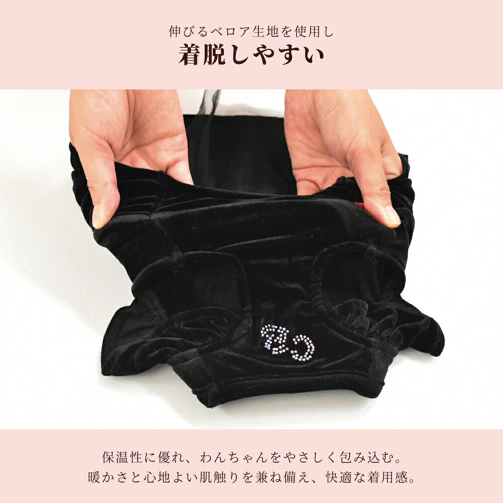【CRAZYBOO公式】ベロアメイドワンピ XS/S/M/L/XL クレイジーブー 犬服 ドッグウェア 小型犬 トイプードル チワワ ダックス CB26AW cb261270