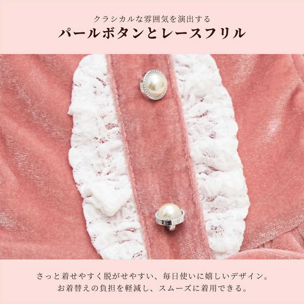 【CRAZYBOO公式】ベロアメイドワンピ XS/S/M/L/XL クレイジーブー 犬服 ドッグウェア 小型犬 トイプードル チワワ ダックス CB26AW cb261270