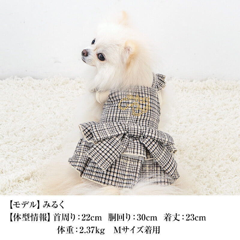 【CRAZYBOO公式】グレンチェックワンピ XS/S/M/L/XL クレイジーブー 犬服 ドッグウェア 小型犬 トイプードル チワワ ダックス CB26AW cb261271