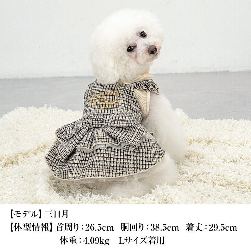 【CRAZYBOO公式】グレンチェックワンピ XS/S/M/L/XL クレイジーブー 犬服 ドッグウェア 小型犬 トイプードル チワワ ダックス CB26AW cb261271