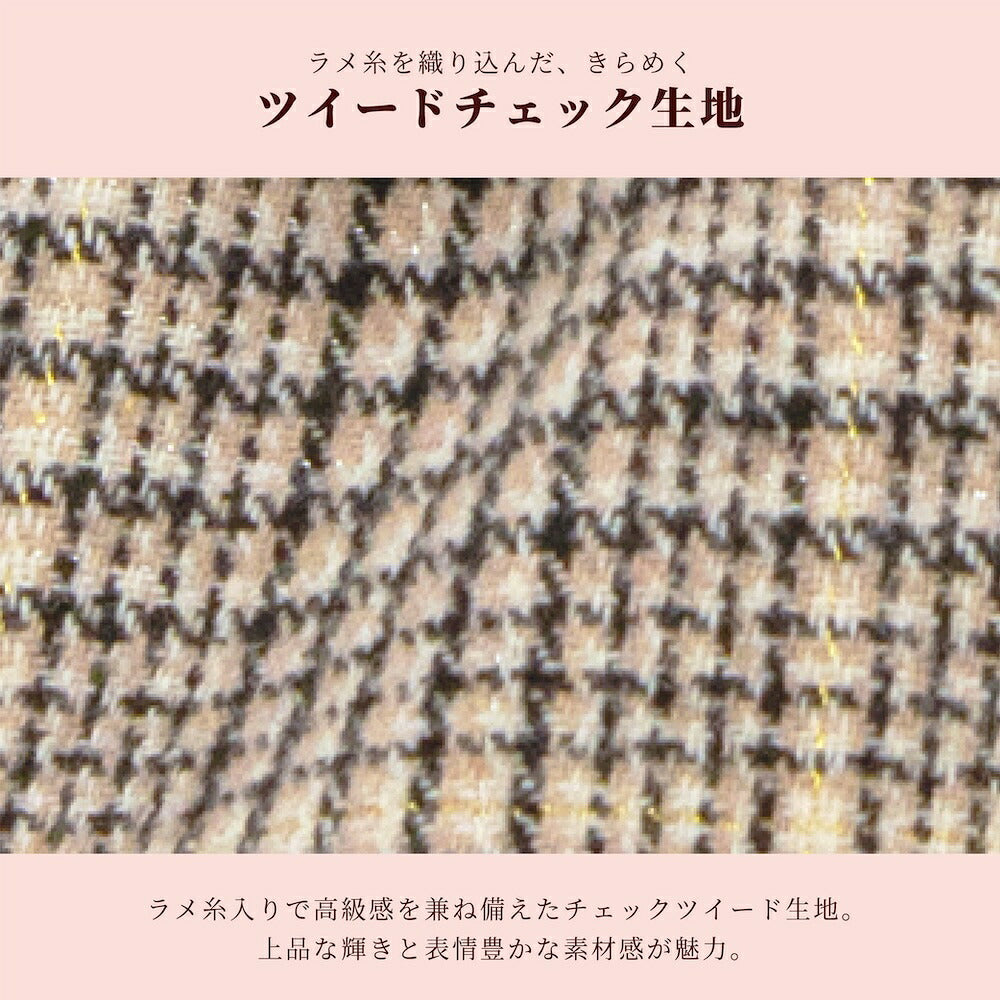 【CRAZYBOO公式】グレンチェックワンピ XS/S/M/L/XL クレイジーブー 犬服 ドッグウェア 小型犬 トイプードル チワワ ダックス CB26AW cb261271