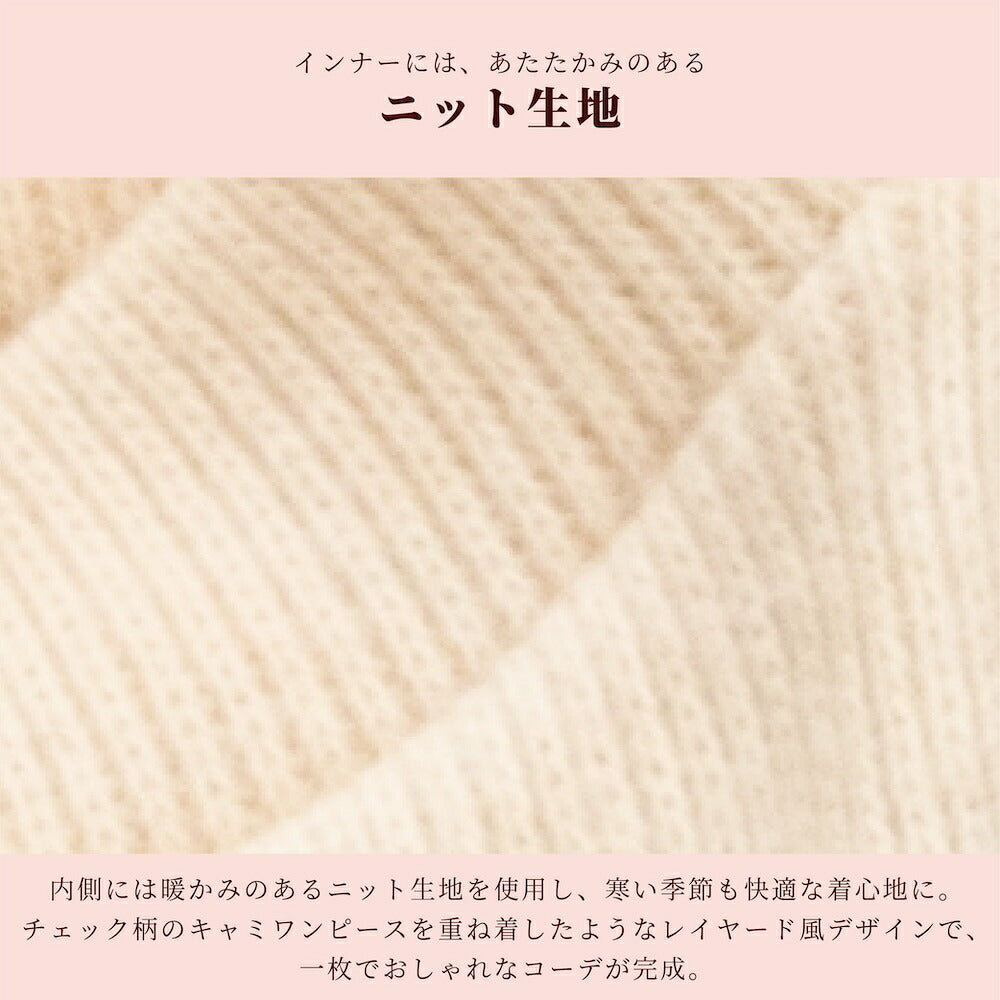 【CRAZYBOO公式】グレンチェックワンピ XS/S/M/L/XL クレイジーブー 犬服 ドッグウェア 小型犬 トイプードル チワワ ダックス CB26AW cb261271