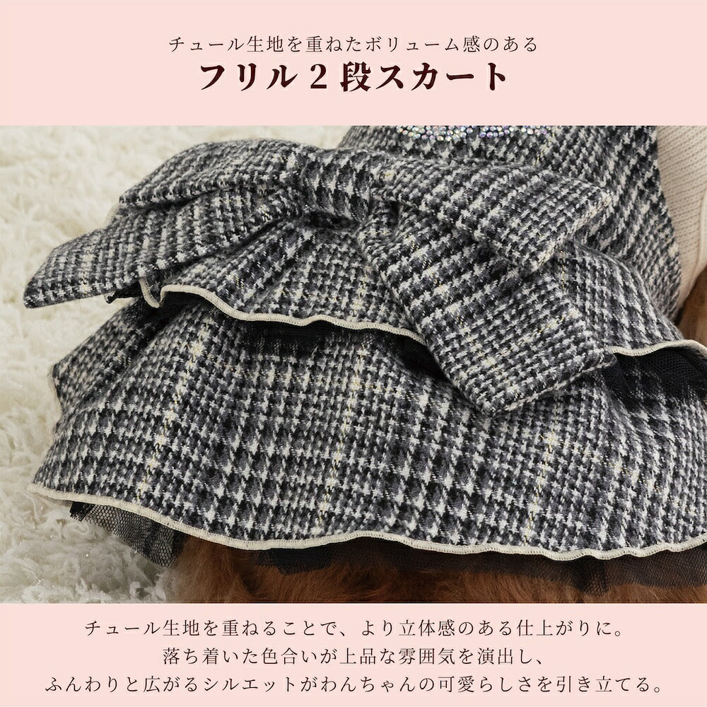 【CRAZYBOO公式】グレンチェックワンピ XS/S/M/L/XL クレイジーブー 犬服 ドッグウェア 小型犬 トイプードル チワワ ダックス CB26AW cb261271