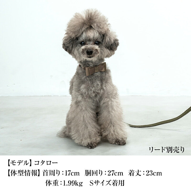 【CRAZYBOO公式】カラー 首輪 イエローチェック デニム 迷彩 ストライプ ヒッコリー トリコロール S/M/L クレイジーブー 犬用 小型犬 トイプードル チワワ ダックス cb689714