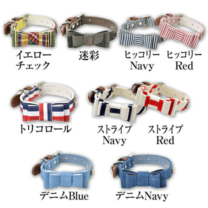 【CRAZYBOO公式】カラー 首輪 イエローチェック デニム 迷彩 ストライプ ヒッコリー トリコロール S/M/L クレイジーブー 犬用 小型犬 トイプードル チワワ ダックス cb689714