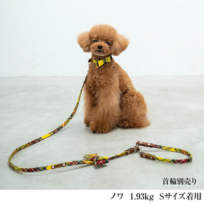 CRAZYBOO / クレイジーブー イエローチェックリード S / Mサイズ 犬服 / 犬の服 / ドッグウェア