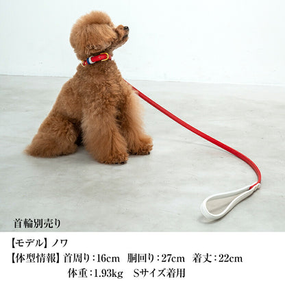 【CRAZYBOO公式】リード スワロフ ベルト通し Free (105cm) クレイジーブー 犬用 小型犬 トイプードル チワワ ダックス cb119834