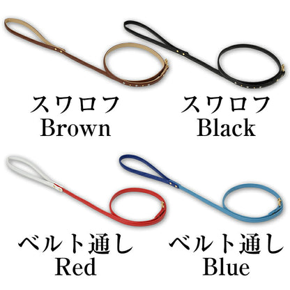 【CRAZYBOO公式】リード スワロフ ベルト通し Free (105cm) クレイジーブー 犬用 小型犬 トイプードル チワワ ダックス cb119834