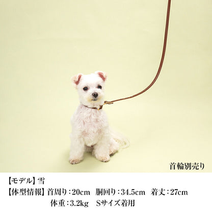 【CRAZYBOO公式】リード スワロフ ベルト通し Free (105cm) クレイジーブー 犬用 小型犬 トイプードル チワワ ダックス cb119834