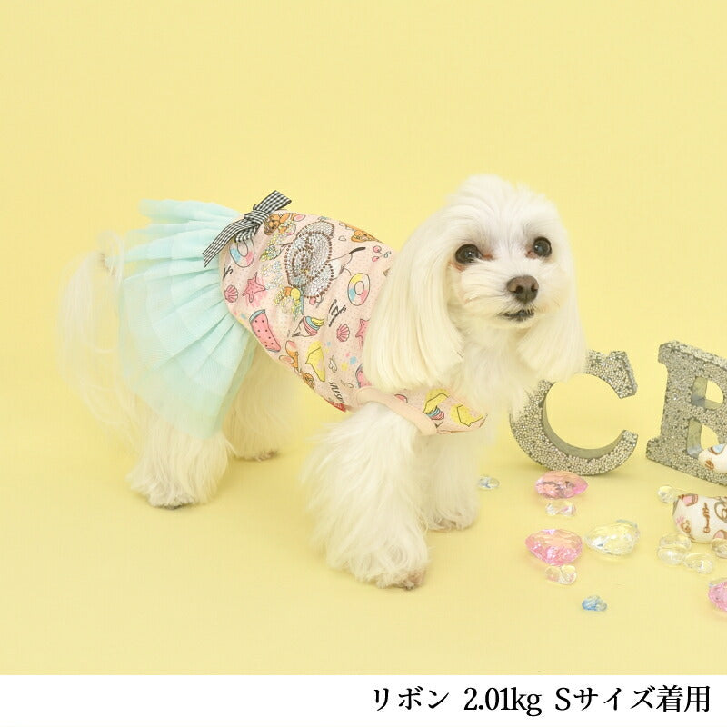 ギャザーチュールスカート XS/S/M/L/XL CRAZYBOO -クレイジーブー- 犬服 ドッグウェア トイプードル チワワ ポメラニアン CB21AW cb154870-1