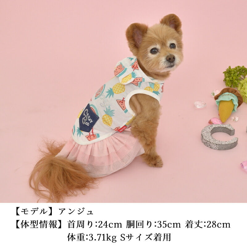 ギャザーチュールスカート XS/S/M/L/XL CRAZYBOO -クレイジーブー- 犬服 ドッグウェア トイプードル チワワ ポメラニアン CB21AW cb154870-1
