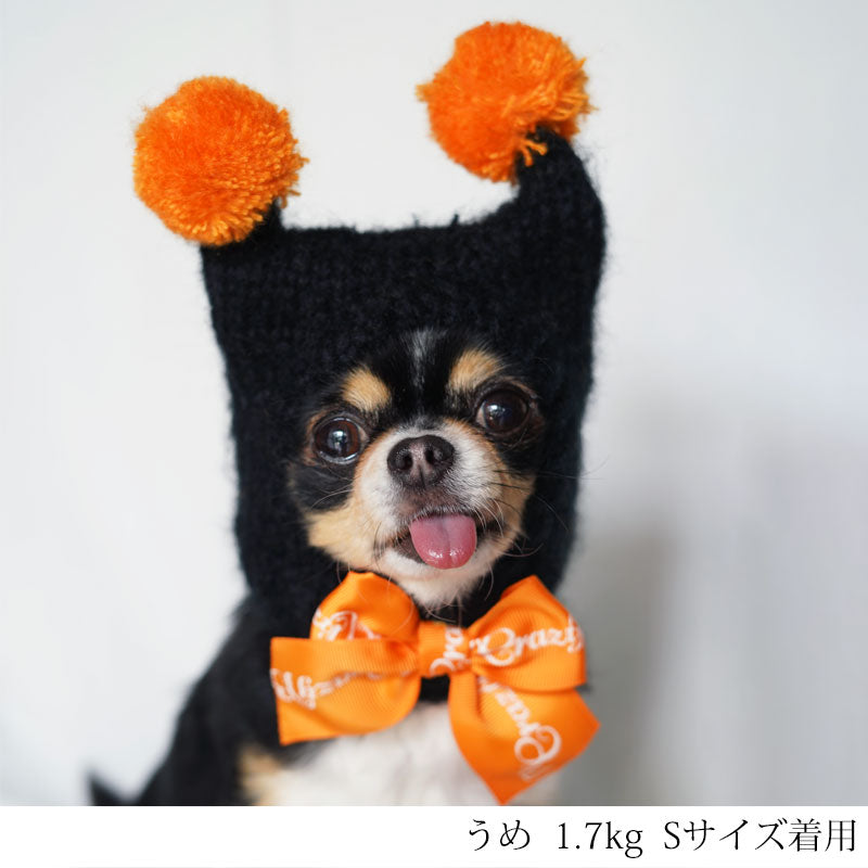 CB手編みニット帽 S/M/L CRAZYBOO -クレイジーブー- ハロウィン コスプレ 犬服 帽子 ドッグウェア トイプードル チワワ ポメラニアン CB22AW cb169981-1