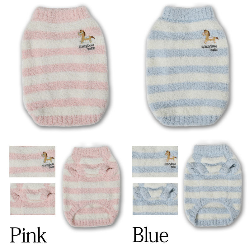 BABY木馬柄マシュマロニット 2XS/XS/S/M CRAZYBOO Baby（クレイジーブー ベビー） 子犬用 パピー 犬服 トイプードル チワワ ポメラニアン CBbaby22AW cb162995-1
