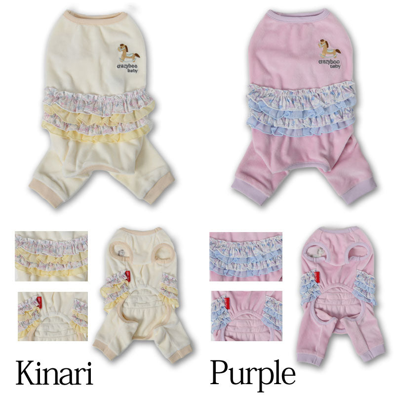 BABYフリルベロアつなぎ 2XS/XS/S/M CRAZYBOO Baby（クレイジーブー ベビー） 子犬用 パピー 犬服 トイプードル チワワ ポメラニアン CBbaby22AW cb163996-1