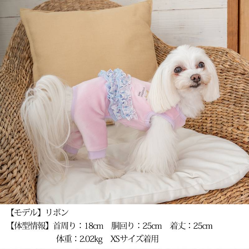 BABYフリルベロアつなぎ 2XS/XS/S/M CRAZYBOO Baby（クレイジーブー ベビー） 子犬用 パピー 犬服 トイプードル チワワ ポメラニアン CBbaby22AW cb163996-1