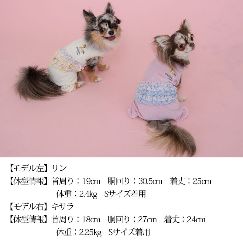 BABYフリルベロアつなぎ 2XS/XS/S/M CRAZYBOO Baby（クレイジーブー ベビー） 子犬用 パピー 犬服 トイプードル チワワ ポメラニアン CBbaby22AW cb163996-1