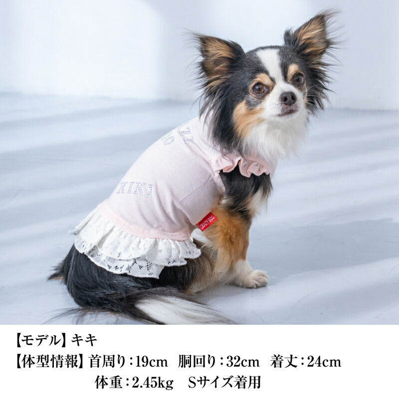 小さいラインストーンお名前入れサービス CRAZYBOO -クレイジーブー- 犬服 ドッグウェア ペット服 名入れ CB26SS cb000002
