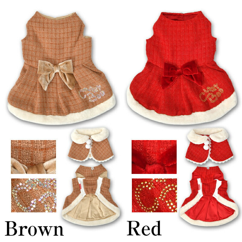 【公式通販限定】クリスマスリボンケープワンピ XS/S/M/L/XL CRAZYBOO -クレイジーブー- 犬服 ドッグウェア CB25AW cb251003
