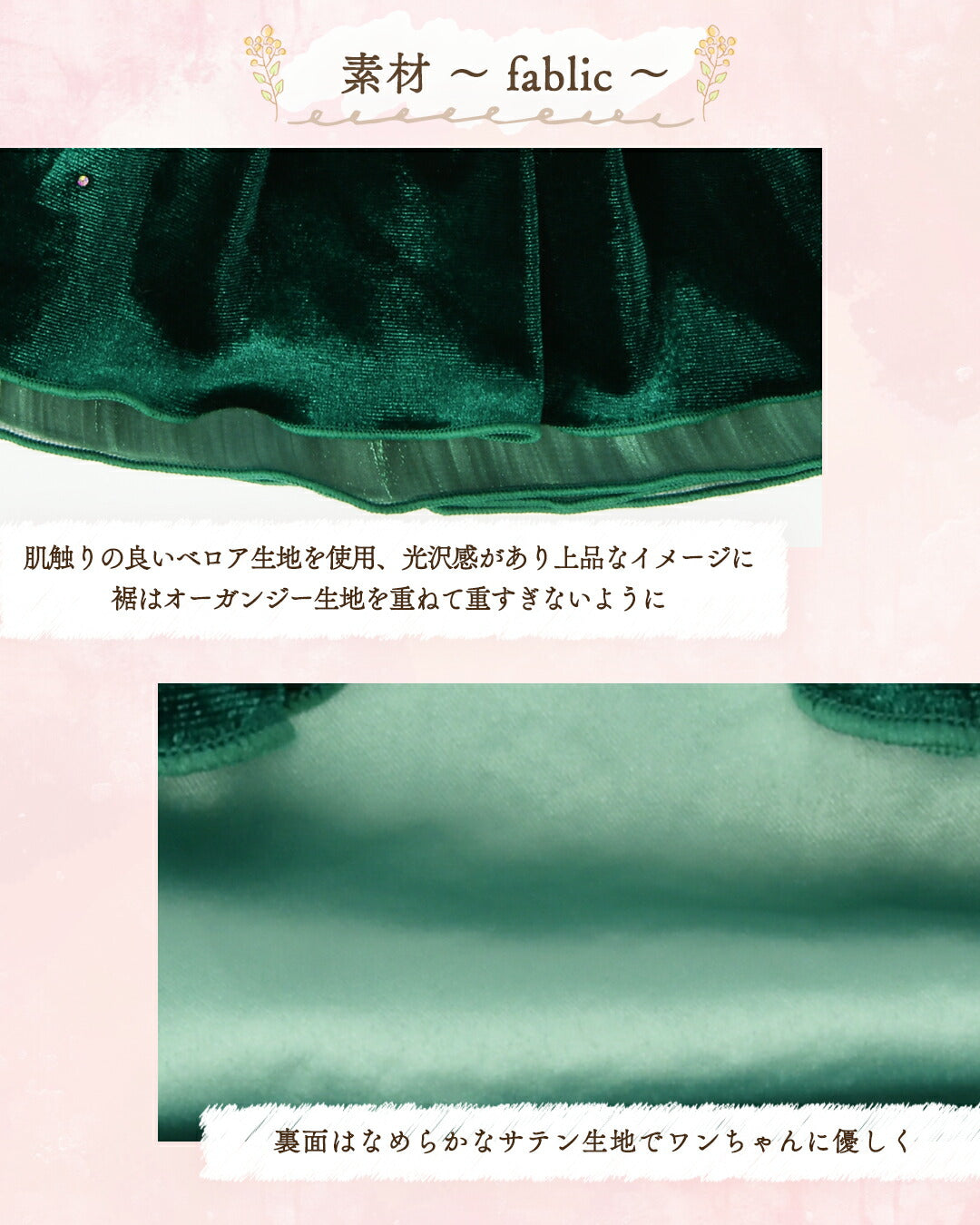 【公式通販限定】クリスマスリボンワンピ XS/S/M/L/XL CRAZYBOO -クレイジーブー- 犬服 ドッグウェア CB25AW cb251004