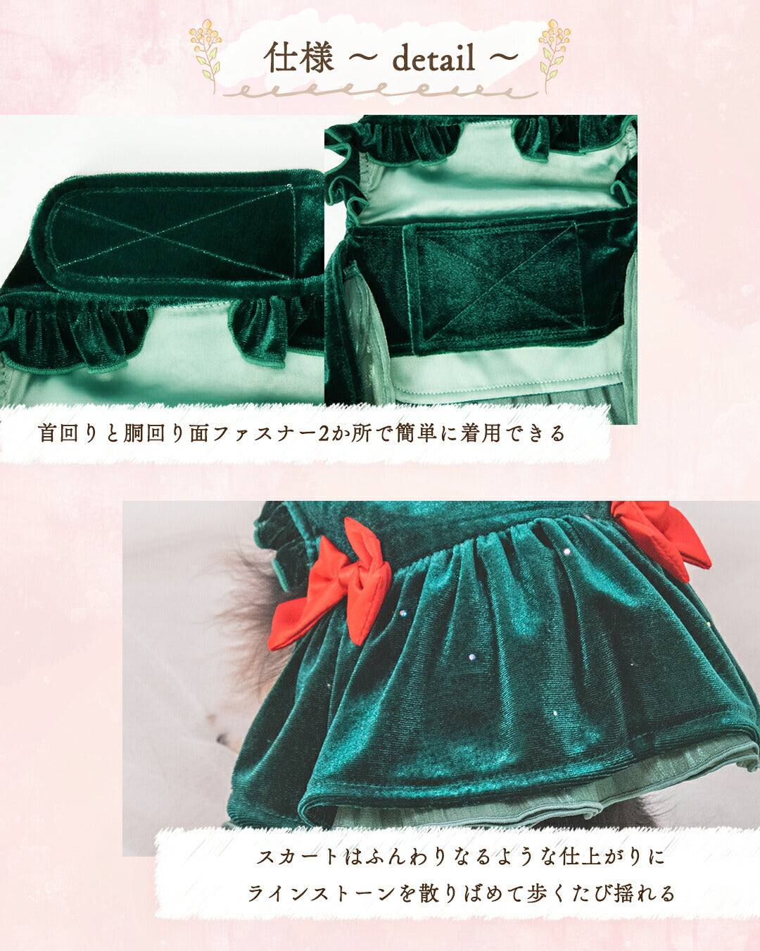 【公式通販限定】クリスマスリボンワンピ XS/S/M/L/XL CRAZYBOO -クレイジーブー- 犬服 ドッグウェア CB25AW cb251004